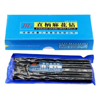 正品成量钻头川牌直柄麻花钻头
