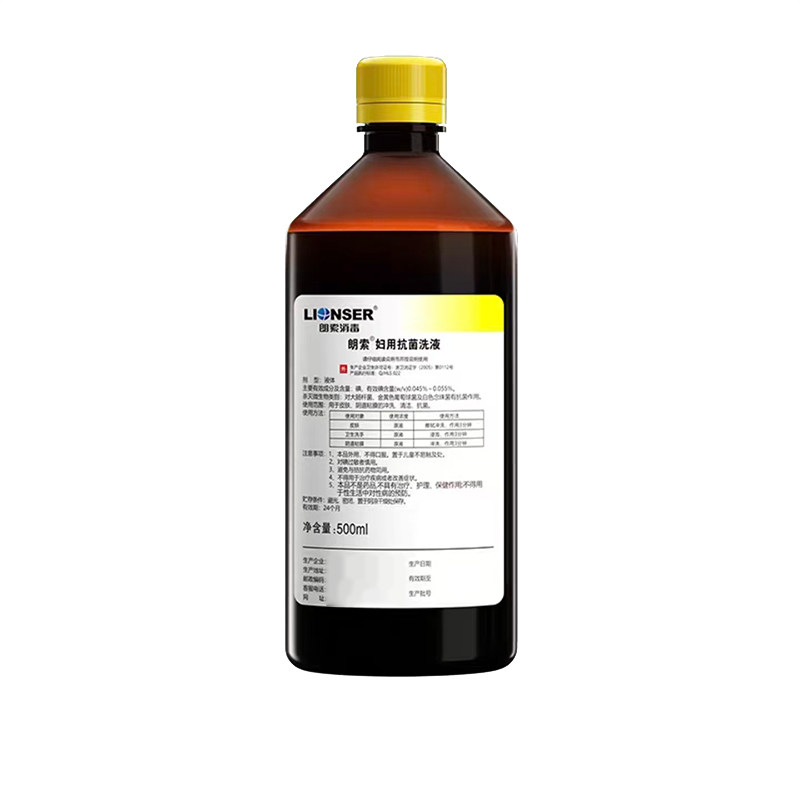 朗索妇科洗液500ml医用家用