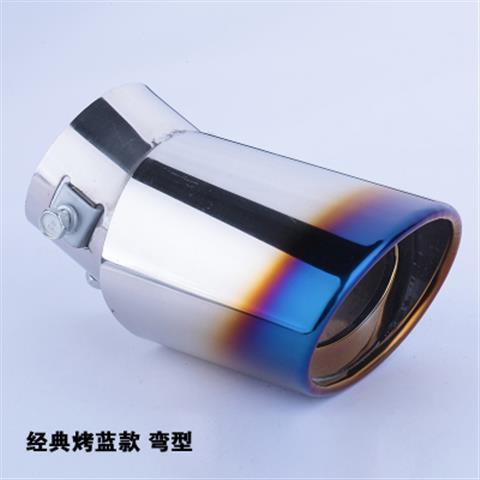 新品新款2023/适用KIA赛拉图K3S福瑞迪尾喉改装通用X不锈钢排气管