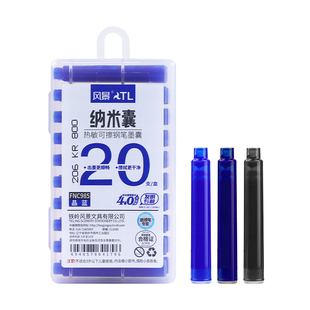 风景热敏可擦摩易擦墨囊钢笔替换墨水墨蓝黑色小学生3-4年级书法练字日常书写作业3.4口径FNC07磨摩擦