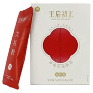 新年价王后初上九黑粉免煮即食早晚代餐营养