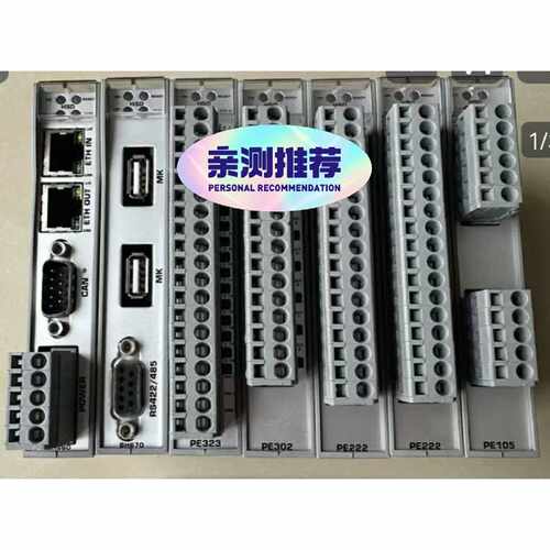 【请询价】邦飞利H0102DE105OHO102DE222AO原装P