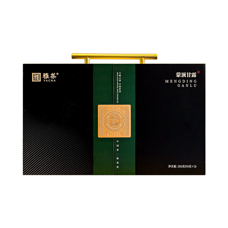 大雅-提梁盒(蒙顶甘露)核心产区茶叶礼盒