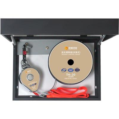 画框往复式高层火灾逃生缓降器