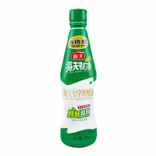海天金字装蚝油680g挤挤瓶增味鲜蚝炒菜调料正品蚝汁烧烤烹饪大促
