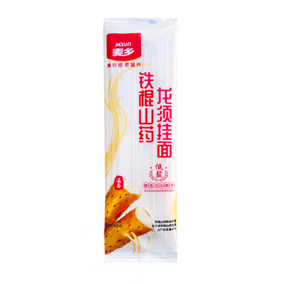麦乡铁棍山药龙须面168g细挂面拌面热干面营养早餐速食整箱健康