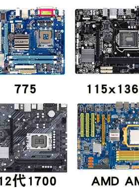 12代cpu散热器4铜管1151台式电脑cpu风扇1150amd1700发光1200