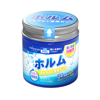 INO除醛果冻进口品牌直营