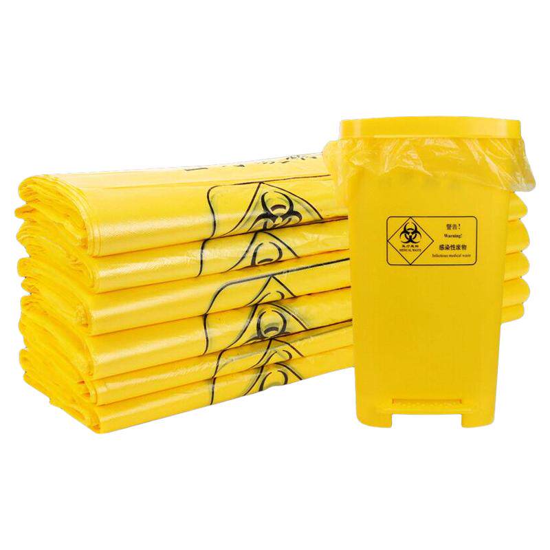 诊所用一次性平口手提式垃圾袋