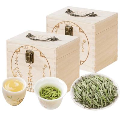 万人茗口粮白毫银针250g木盒装