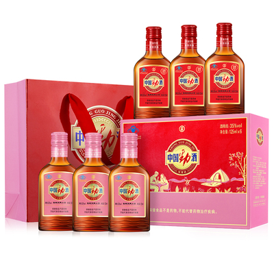 劲牌35度中国劲酒125ml*6瓶