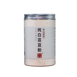 【纯白芸豆粉】即食熟纯白芸豆粉 已熟制冲调即食代餐