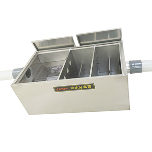 地沟款隔油池饭店餐饮304不锈钢油水分离器三级沉淀池地埋隔油池