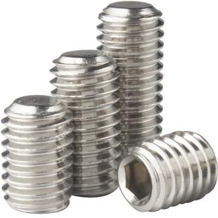 304不锈钢平端机米螺丝 紧定螺钉内六角无头止付顶丝M3M4M5M6M8