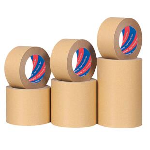 牛皮纸胶带高粘度强力可手撕免水自粘胶布胶条快递包装打包相框美术生绘画裱画整箱大卷封箱粘贴边缘