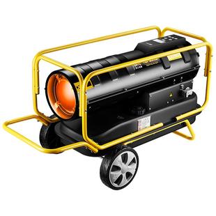 宝工燃油取暖器柴油暖风机养殖场育雏热风机工业烘干大功率热风炉