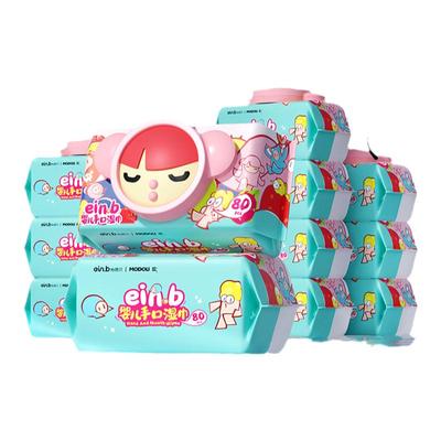 怡恩贝婴儿湿巾加大加厚