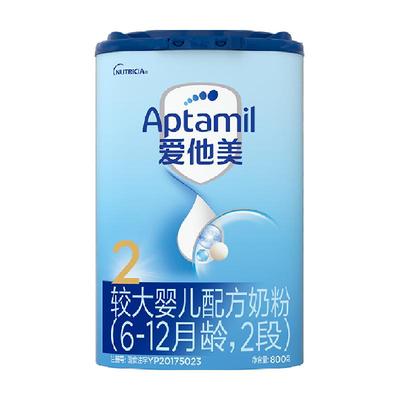 爱他美经典版2段婴儿配方奶粉