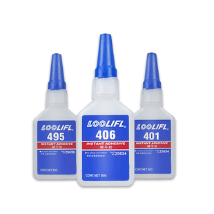 401胶水495瞬干胶460/415/416/496粘金属橡胶塑料玩具模型pvc/abs皮革瓷砖多功能无气味透明强力速干胶