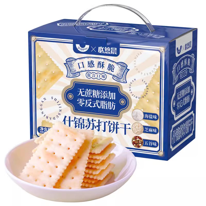 低糖苏打饼干peppito苏打饼干
