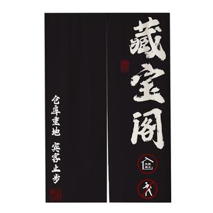 定制仓库门帘隔断帘商用遮挡帘库房闲人免进布帘储物间磁吸帘子