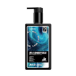 妇炎洁私处护理男性清洁护理液私密沐浴露抑菌男士私处日常清洗液