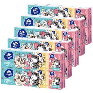 维达手帕纸小包纸巾学生随身面巾纸3层8片小包餐巾纸便携卫生纸抽