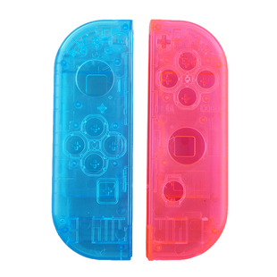 Switch手柄壳改装NS左右手柄外壳定制 JOYCON透明DIY改色替换配件