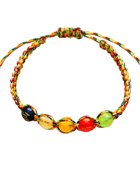 千顺万喜手工编织五行珠手链