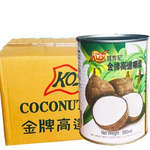 金牌高达椰浆560ml*24高达甄想记罐装浓缩椰奶金牌椰汁西米露原料