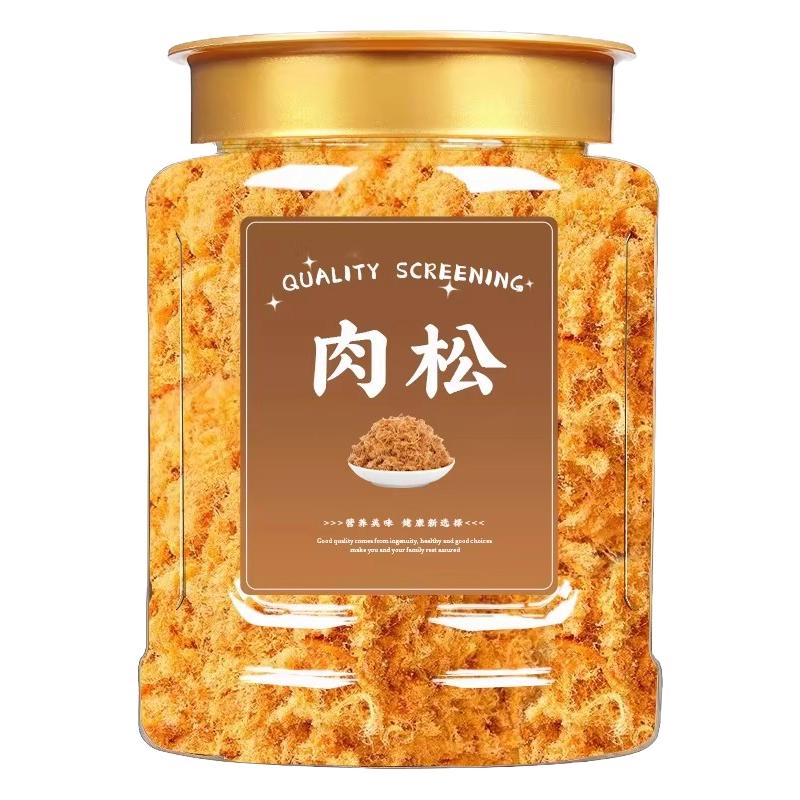 正宗纯肉松烘焙寿司专用