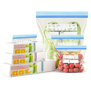 冰箱保鲜袋食品级密封袋加厚家用冷冻肉食物专用双筋塑料袋带封口