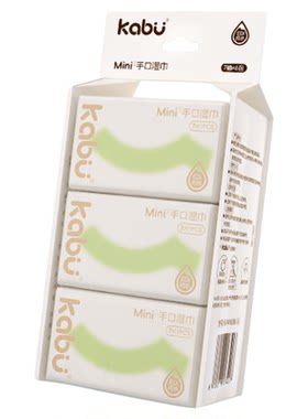 卡布MAX便携婴儿手口专用湿巾