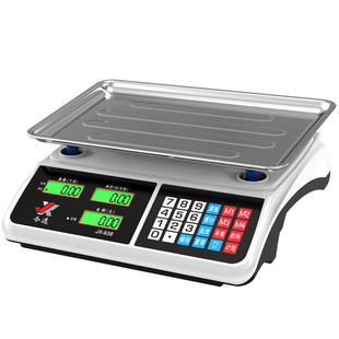 充电电子秤商用摆摊卖菜30公斤称重精准电子称厨房做生意计价台秤