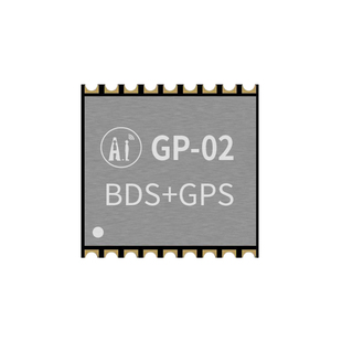 Ai-Thinker安信可GPS/BDS多模卫星导航模块GP-02 多系统联合定位