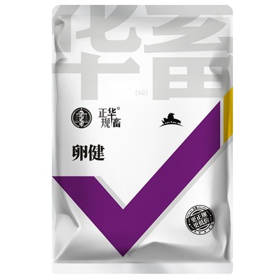 华畜兽用增蛋禽类饲料添加剂