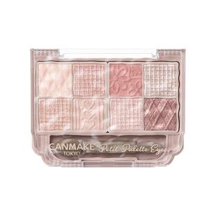 【限量新品】CANMAKE/井田八色眼影盘哑光珠光卧蚕初学者部分临期