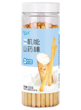 咔淇小屋山药手指饼干炭烧棒磨牙