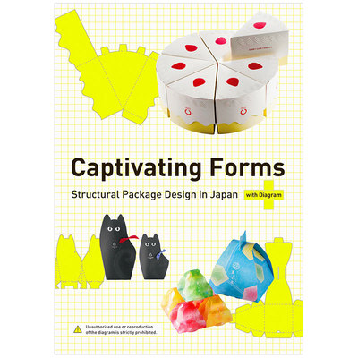 【现货】吸引人的造型：日本的结构包装设计 Captivating Forms 英文原版产品装饰包装设计图书 PIE 如何使用折纸设计技巧