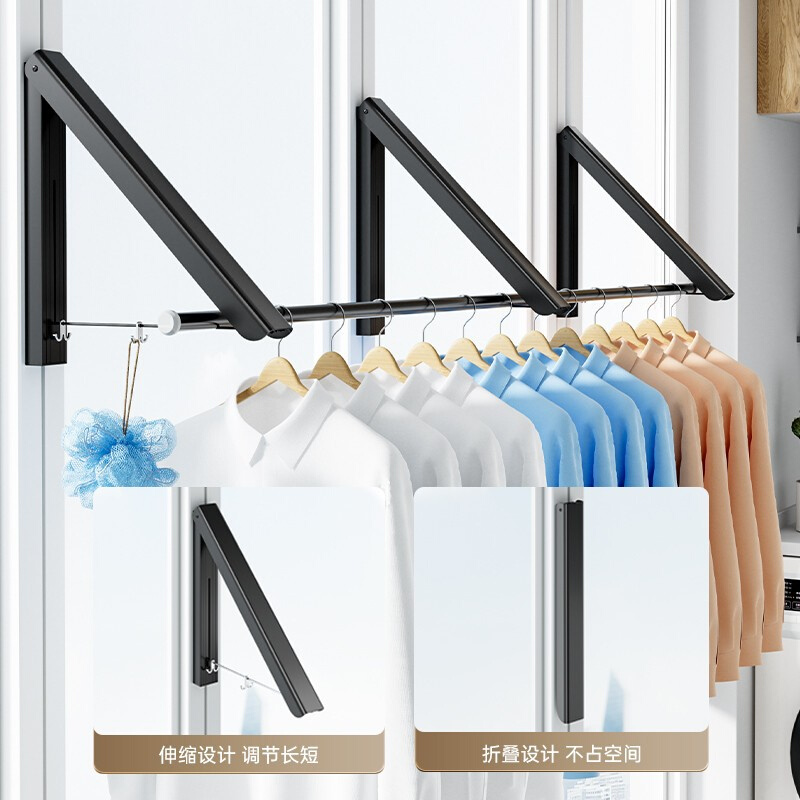 隐形晾衣架杆壁挂式折叠免打孔室内室内窗户阳台伸缩晾衣架神器