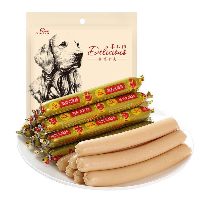 牛肉火腿肠400g狗狗幼犬训练路斯