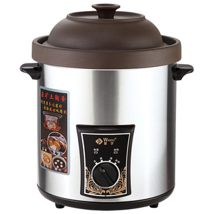 万宇商用电炖锅大容量电砂锅紫砂锅煮粥煲汤锅家用不锈钢电汤锅
