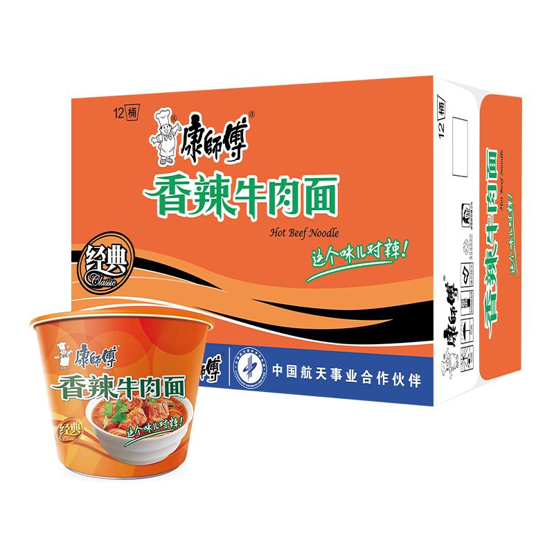 //img.alicdn.com/bao/uploaded/O1CN01JZaXRP1o1cpRVhv5A_!!6000000005165-0-yinhe.jpg