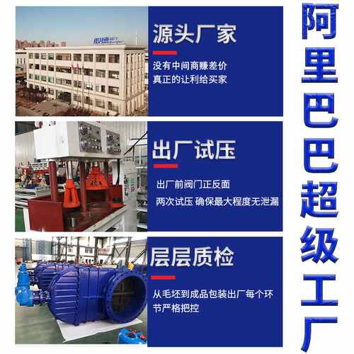 橡胶软接头KXT 法兰可曲挠橡胶软连接减震器避震喉柔性伸缩器厂家