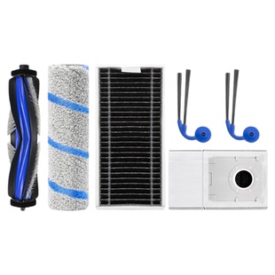 适配科沃斯X11/Pro扫地机器人配件滚筒刷尘袋滤网边刷清洁液耗材