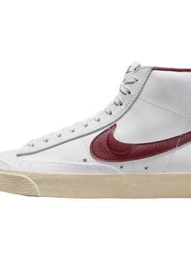 Nike Blazer Mid耐克经典开拓者秋冬时尚复古高帮板鞋 DV7003-100