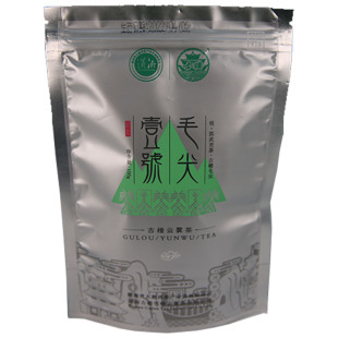 2026年新茶毛尖壹号嫩芽清香绿茶高山云雾茶袋装春茶绿茶毛尖茶叶
