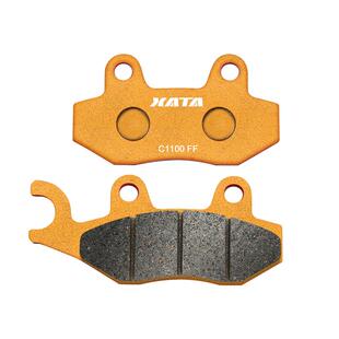 XATA半金属刹车片 QJMOTOR钱江踏板摩托车 鸿125 碟刹皮QJ125T-6J