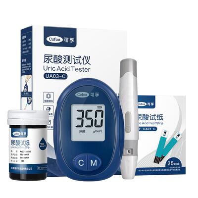 可孚尿酸试纸丨操作简单测量准确