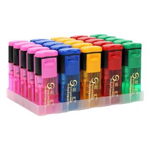 双汇翻盖下滑式充气个性电子家用塑料透明加厚防爆耐用防风打火机